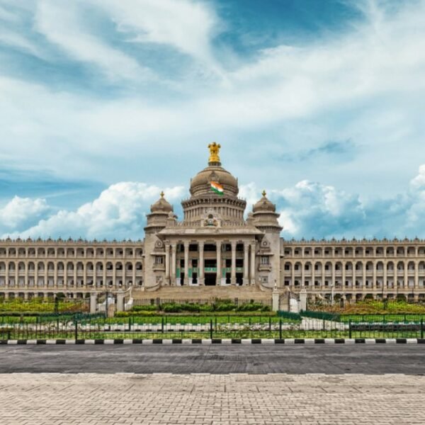 Bangalore Tour Packages